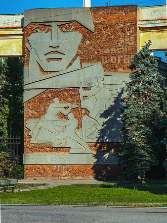 58 дней в огне