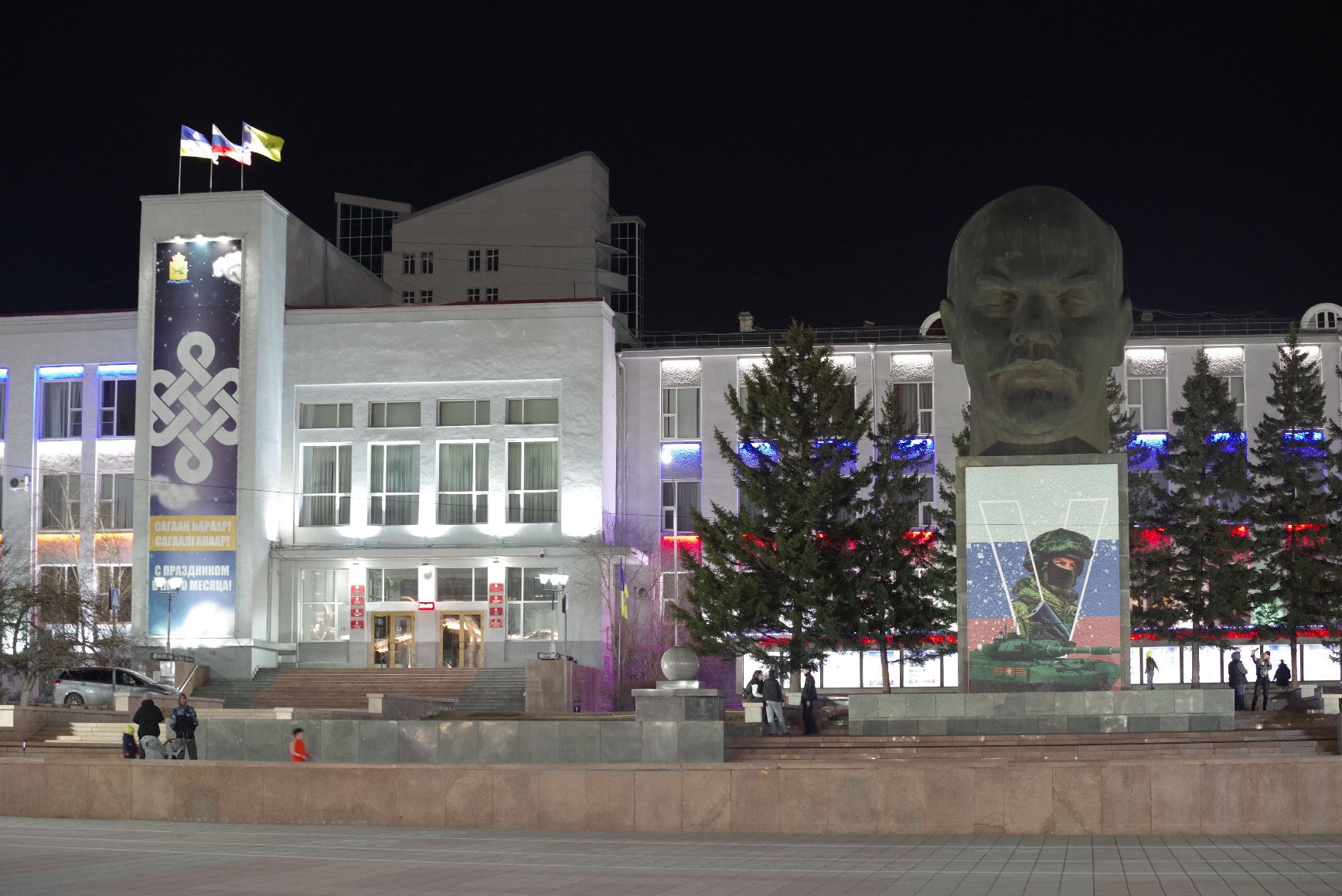 Вечерний Улан-Удэ