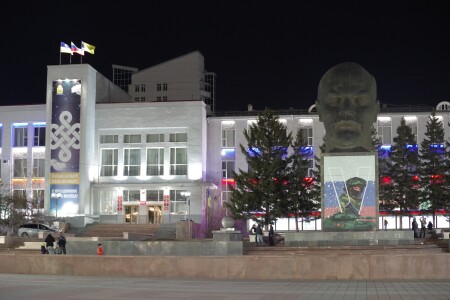 Вечерний Улан-Удэ