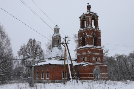 Церковь Покрова Пресвятой Богородицы