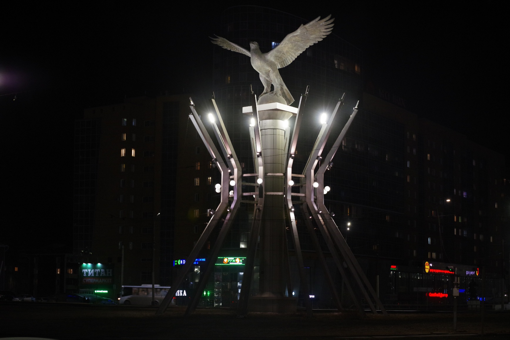 Беркут