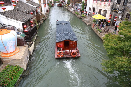 каналы - водные артерии