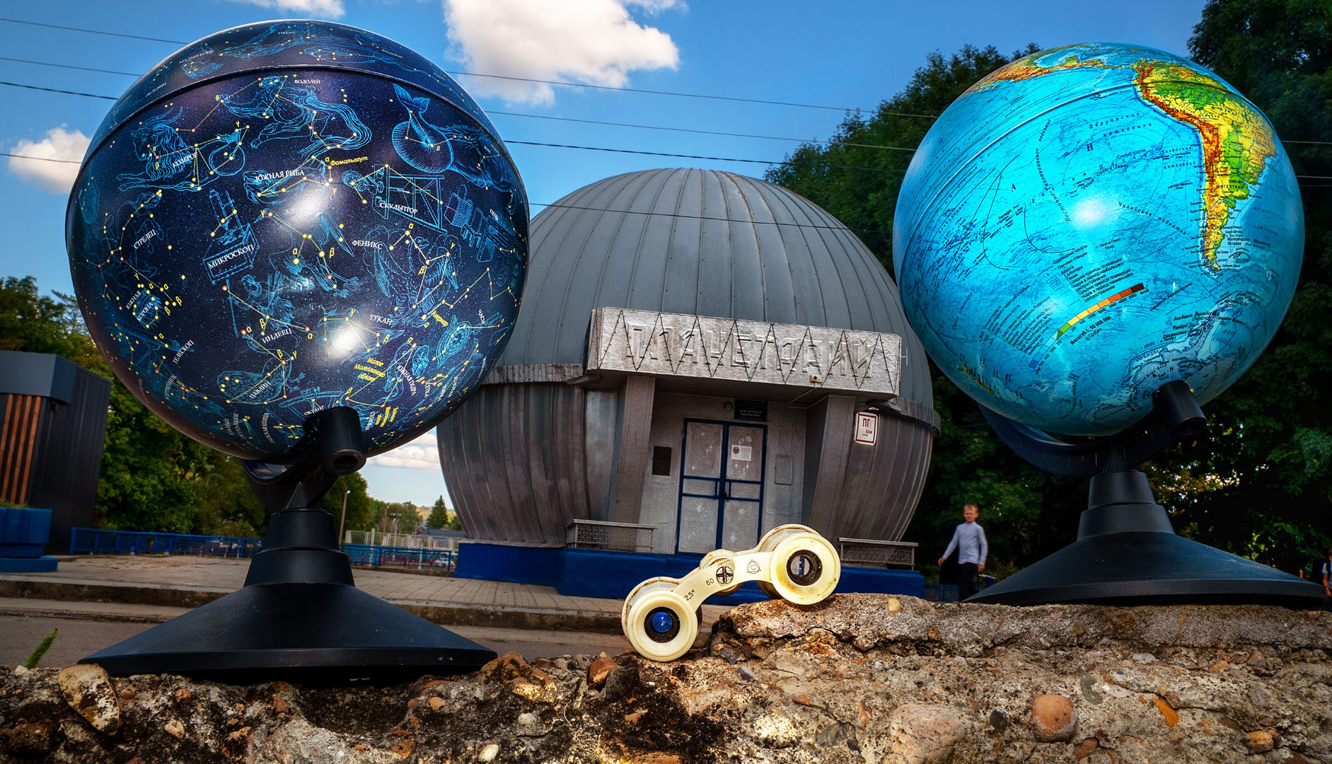 Сельский уникальный планетарий и его концепт