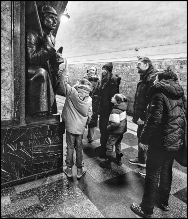 На счастье.(Московское метро)