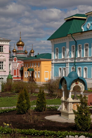 Слободской