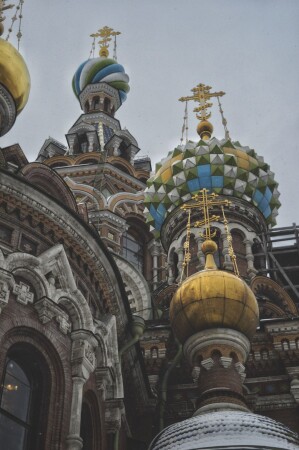 Спас на Крови 