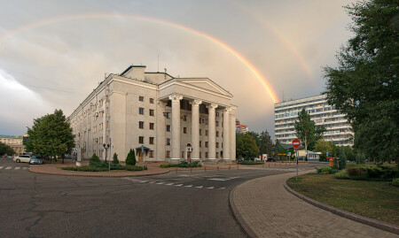 Удачный день