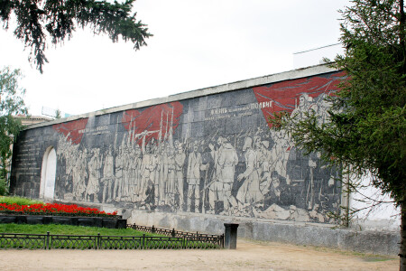 Новосибирск. Сквер Героев Революции-2