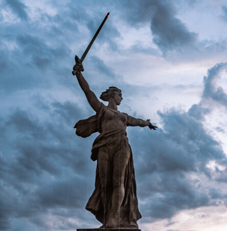 Символ Победы