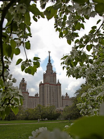 Москва. МГУ.