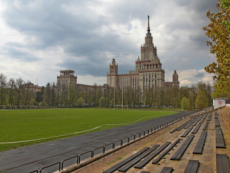 Москва. МГУ.
