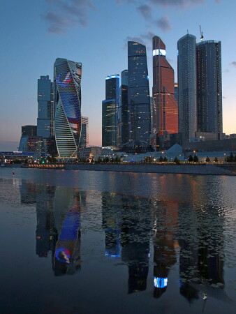 Москва - Сити