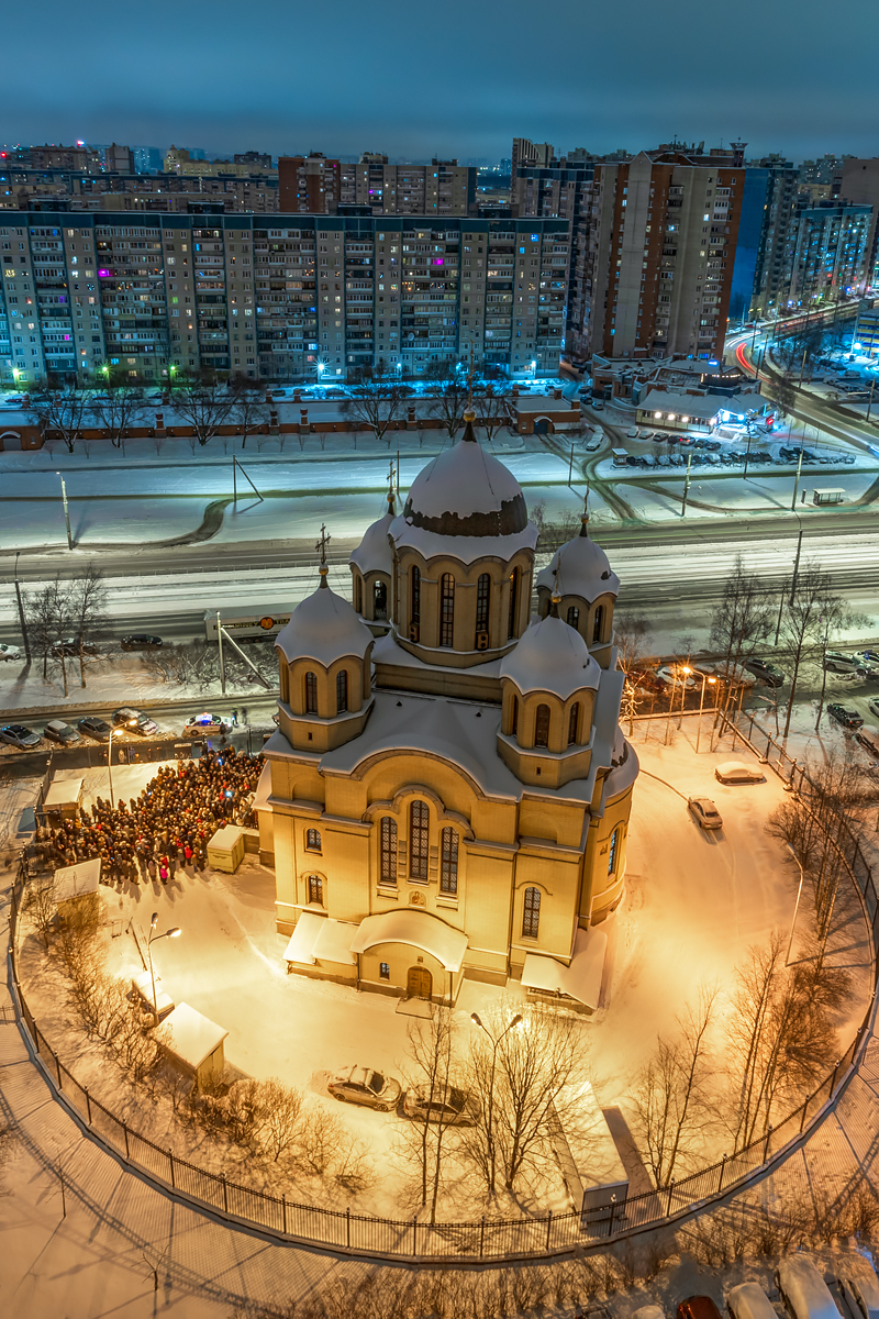 Ночь перед Рождеством
