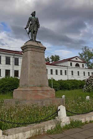 Архангельск