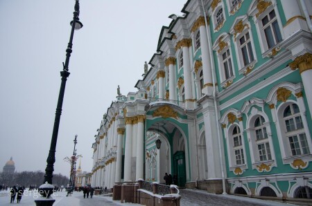 Эрмитаж