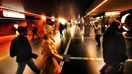 Метро