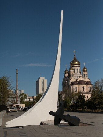 Владивосток