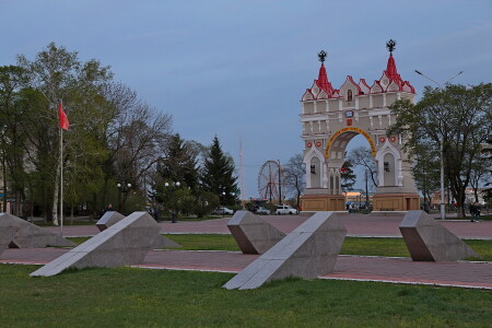 Благовещенск Амурской области.