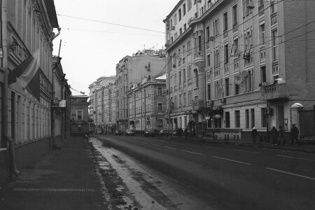 Большая Ордынка