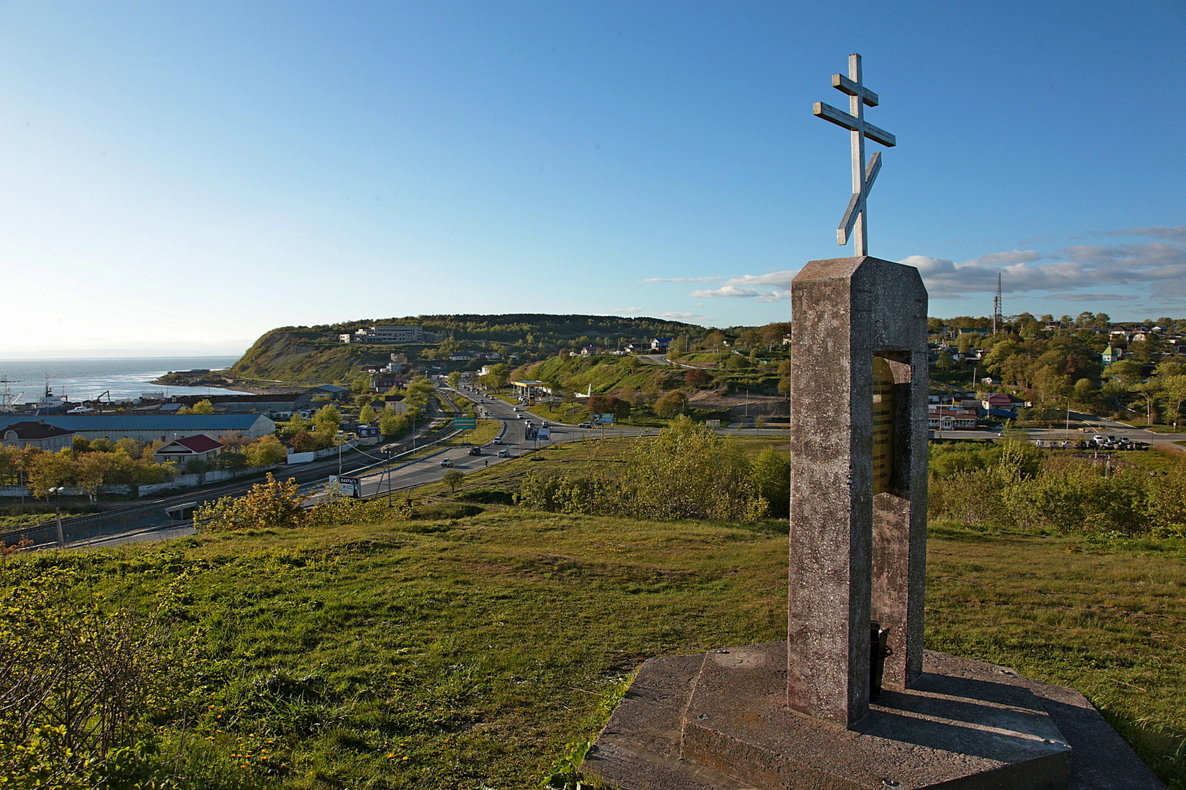 Корсаков