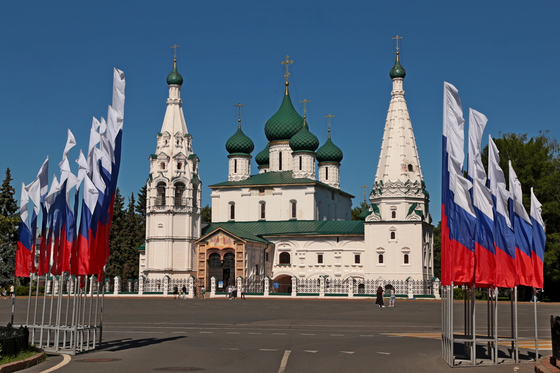 Ярославль