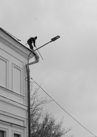 Сражение