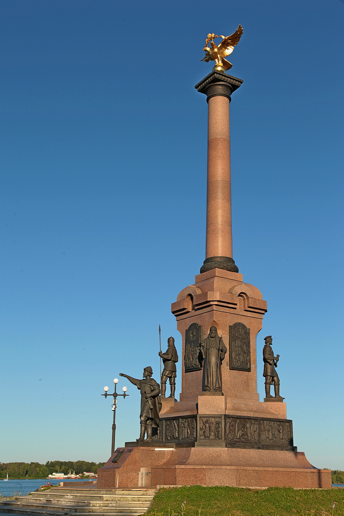 Ярославль