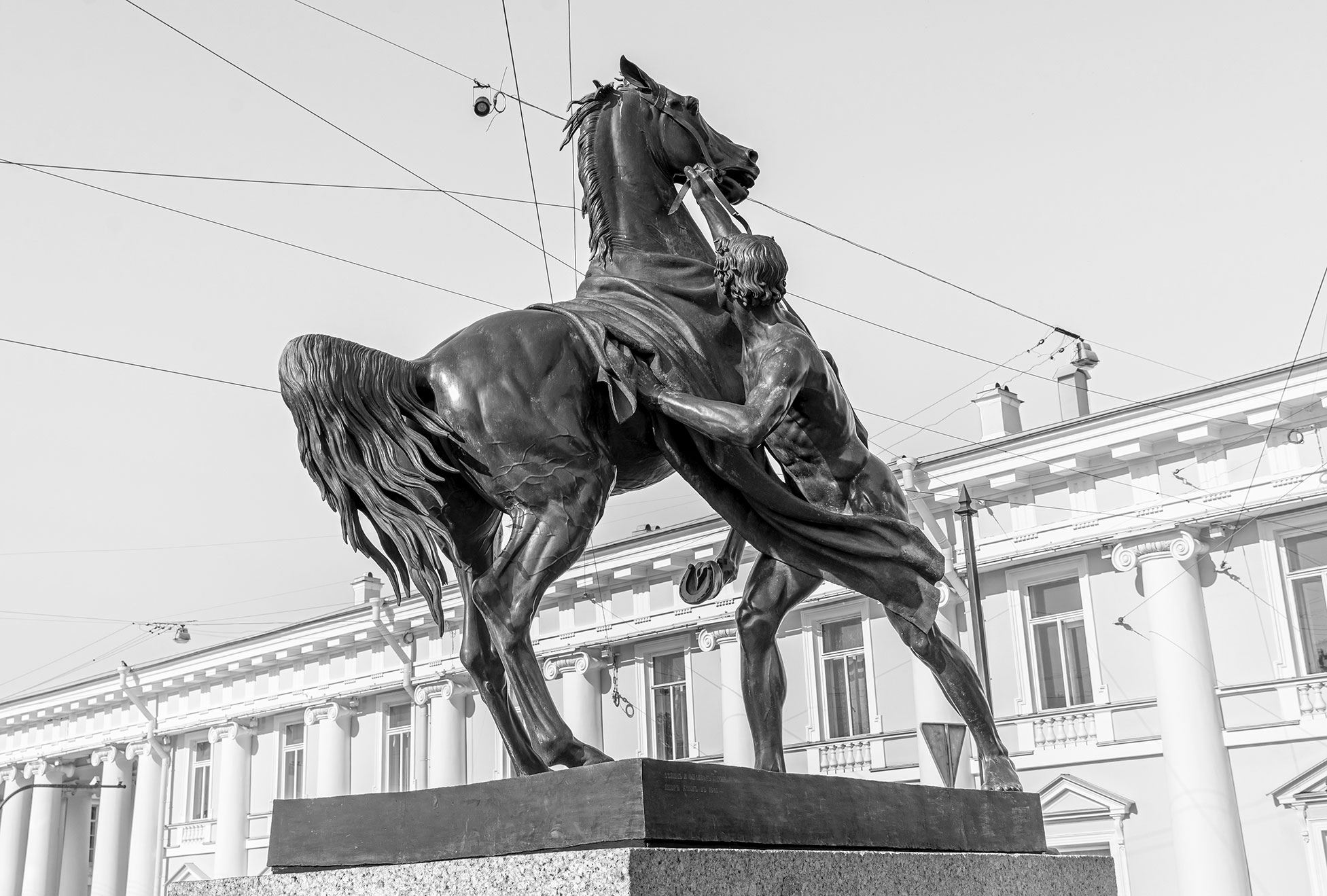 Кони Клодта