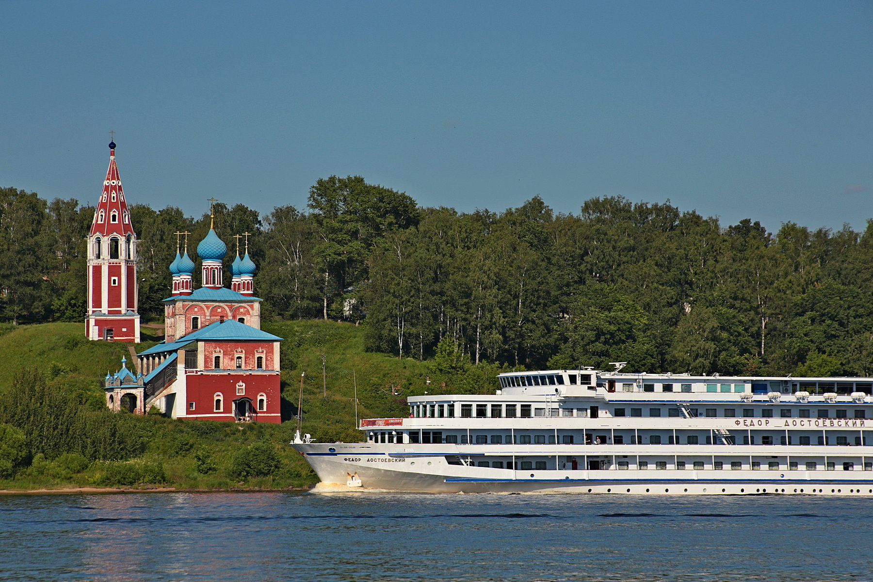 Тутаев