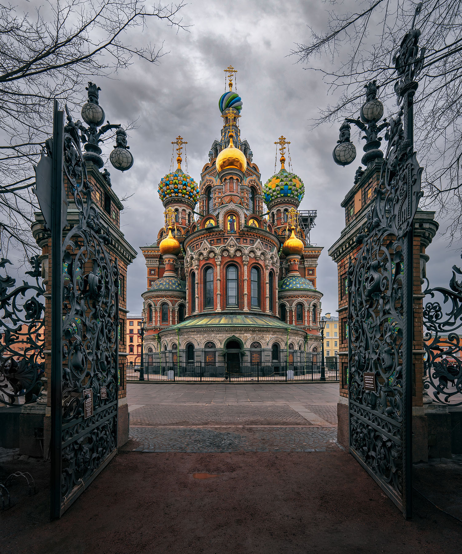 Город, который вдохновляет