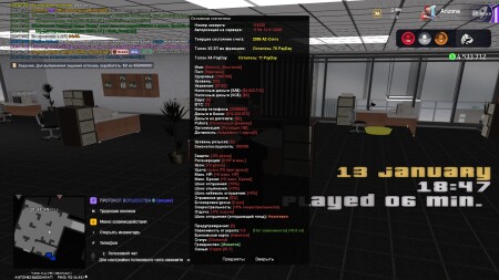 stats