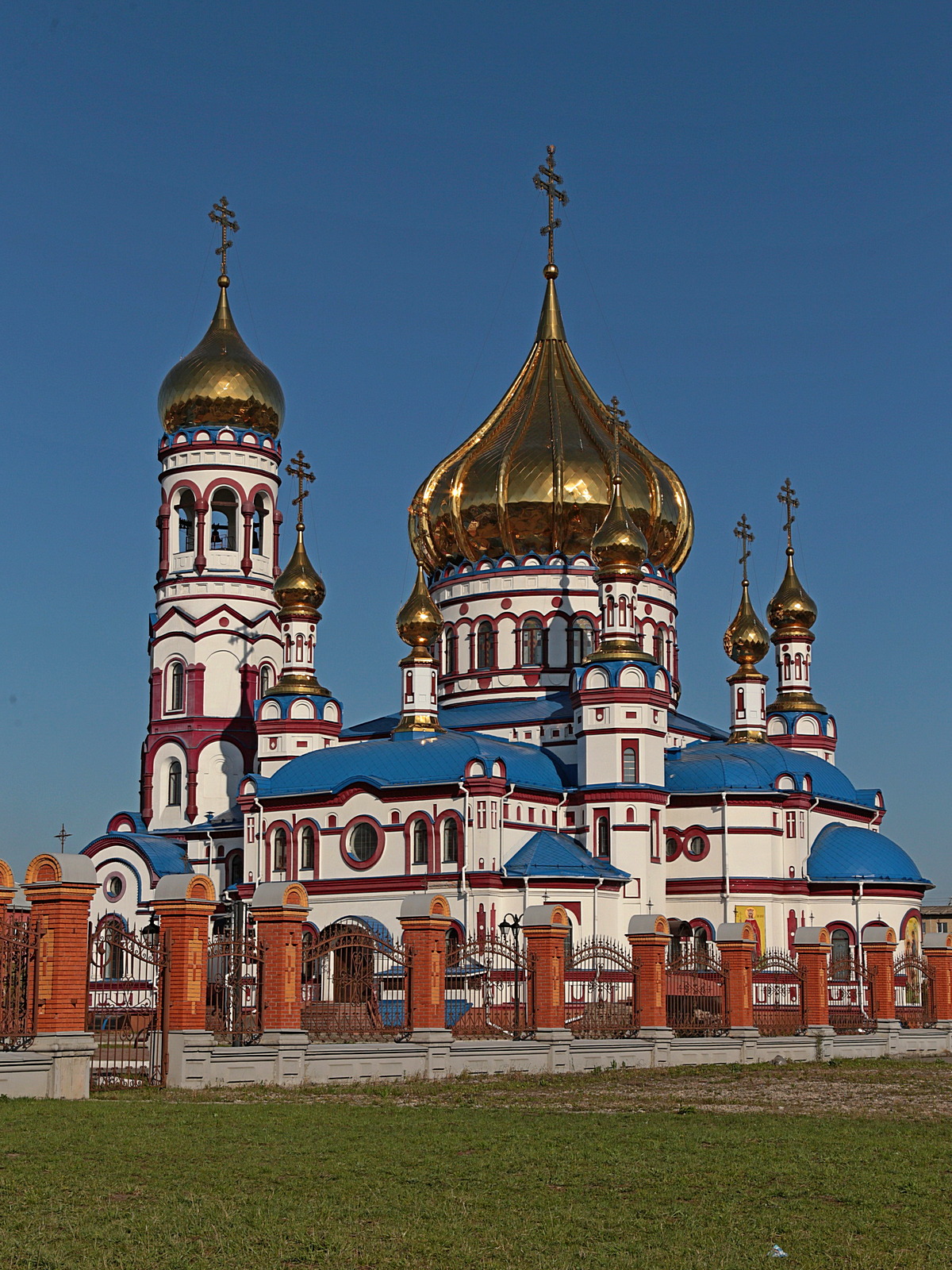 Новокузнецк