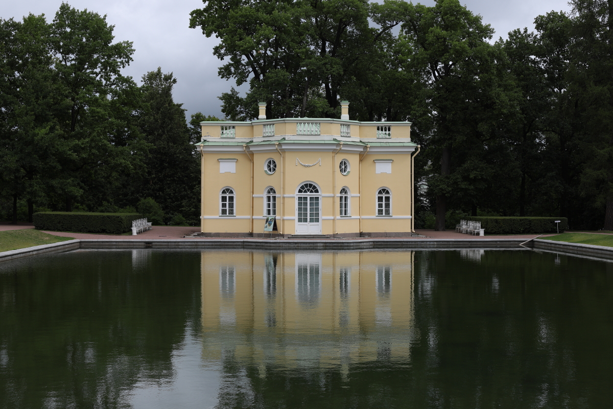 Царское Село.