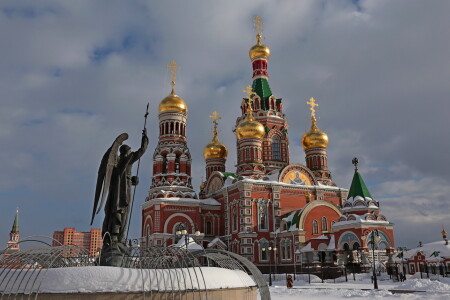 Йошкар-Ола