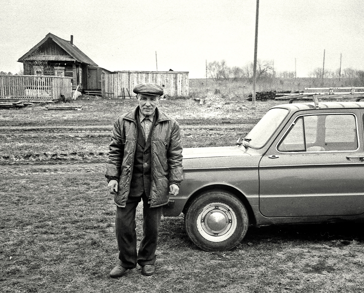 «Первый парень на деревне» раздел «Портрет». «1985»
