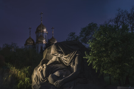 Скорбящая