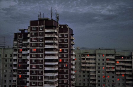 Тепло родного дома