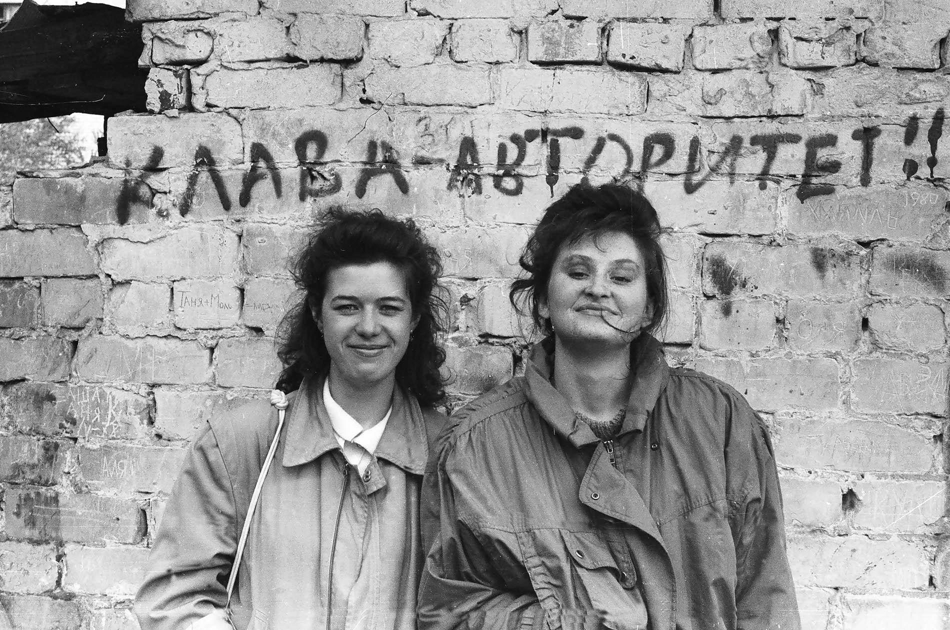 «Клава Авторитет» раздел «Жанр». «»