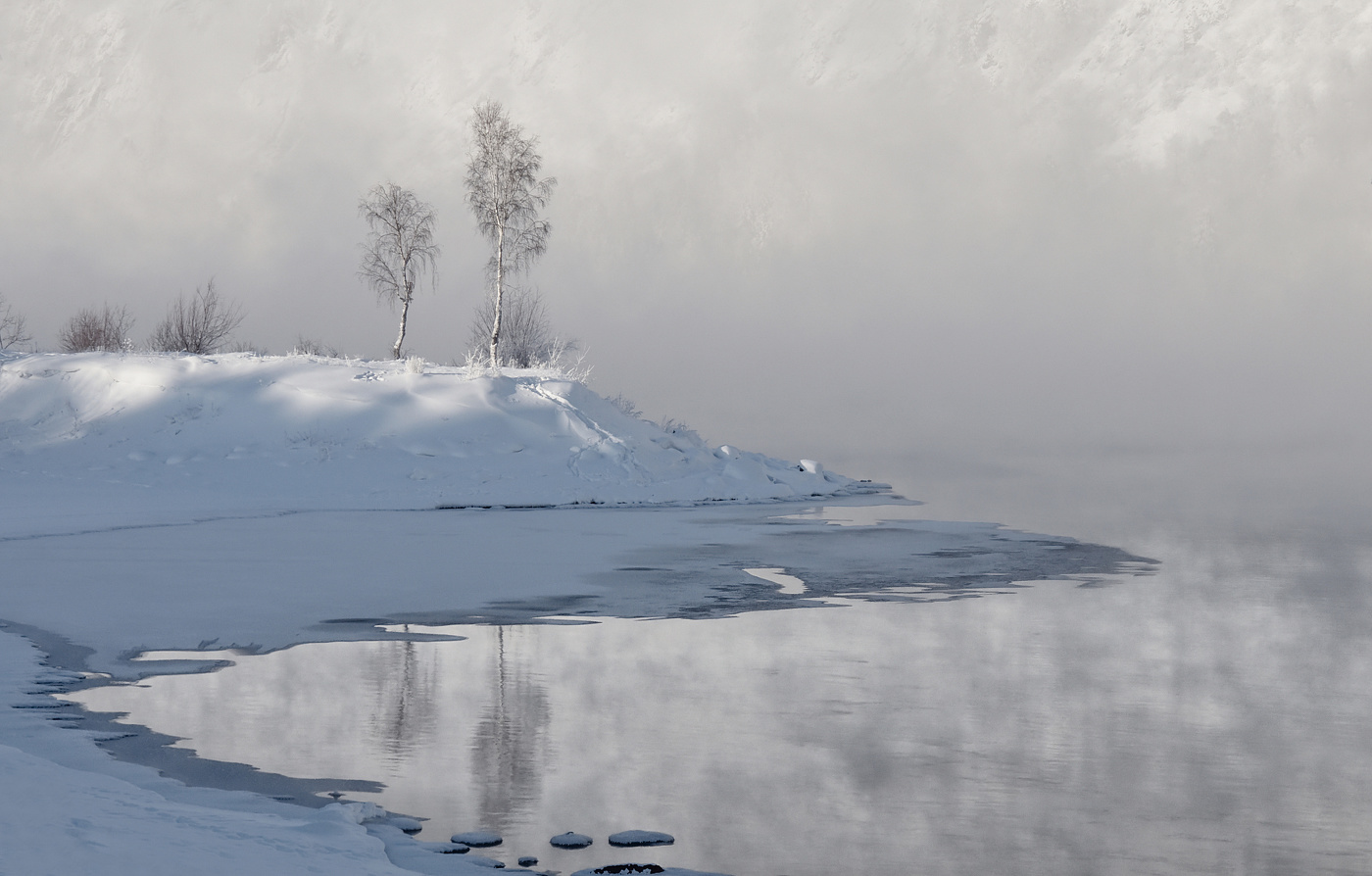 Пара