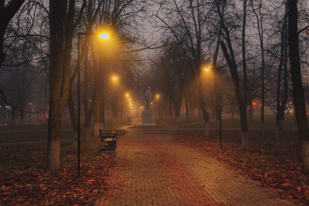 ленин