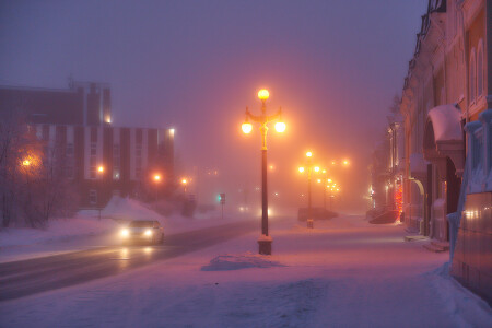 Утренний туман (-41)
