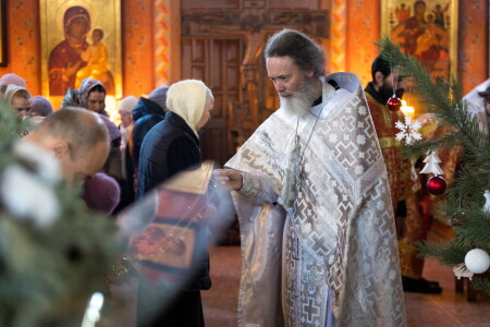 Луч солнца золотого