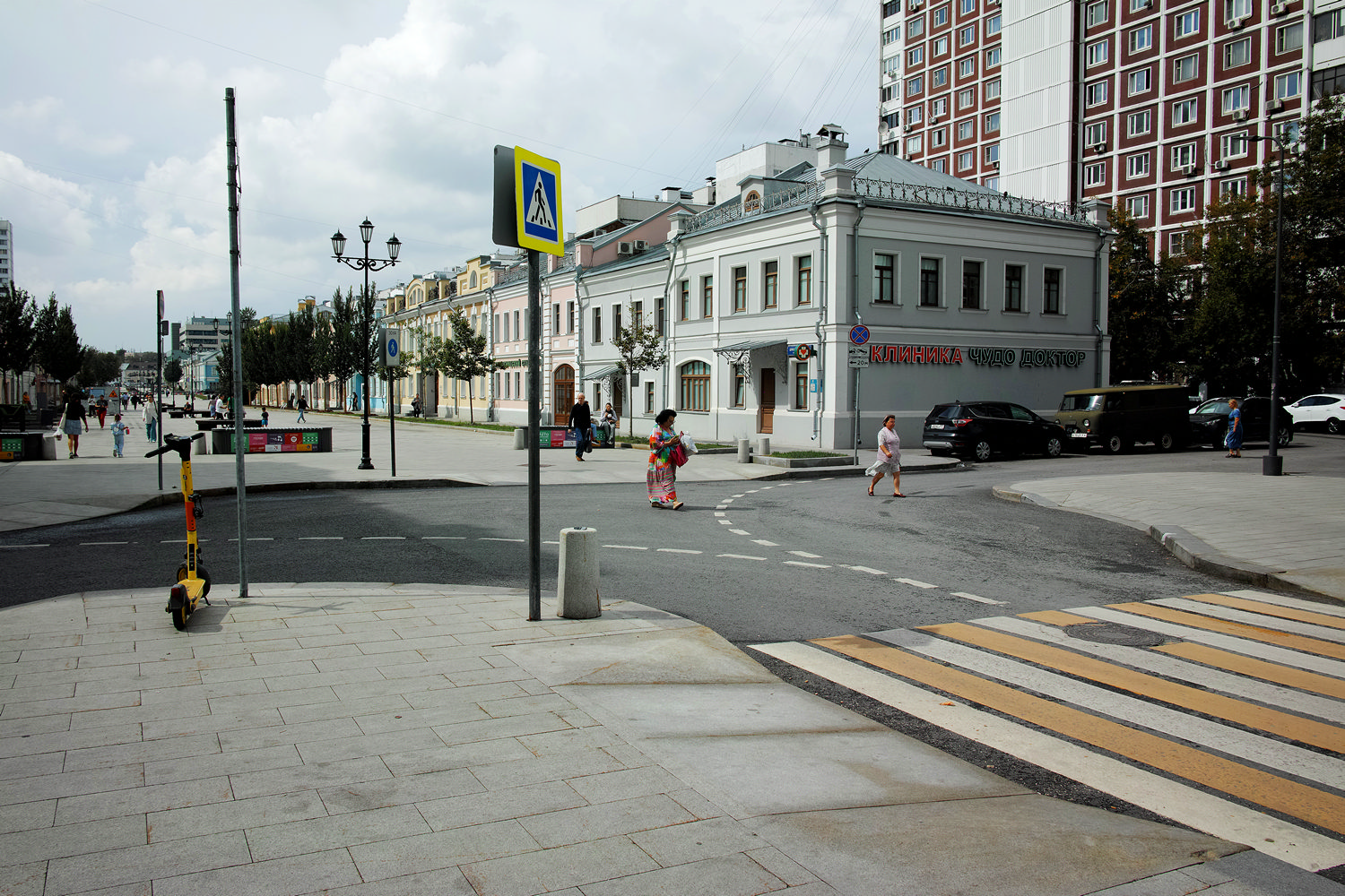 Школьная улица