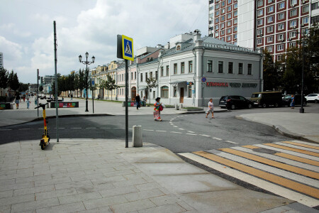 Школьная улица