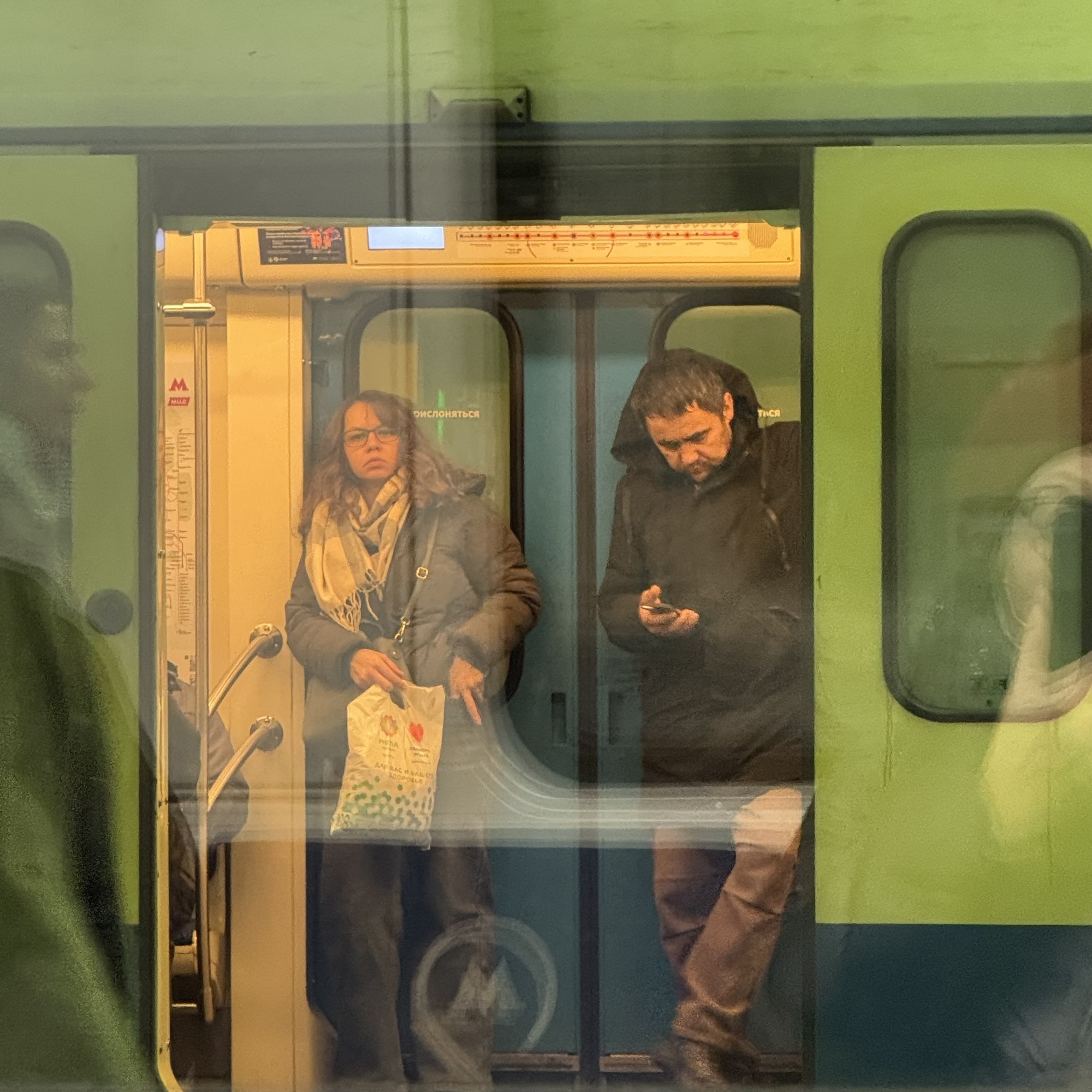 «***» раздел «Жанр». «»