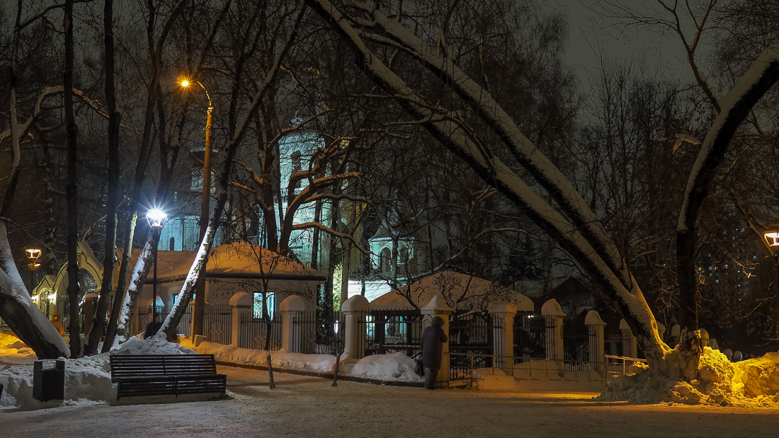 Зимний Вечер в Городе