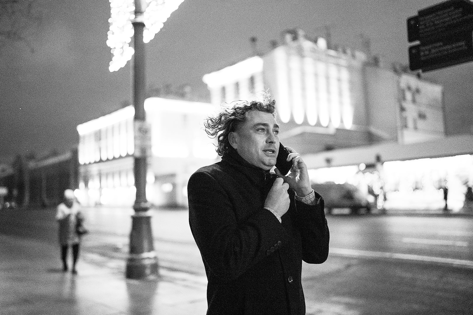 Северный ветер