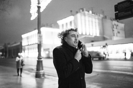 Северный ветер