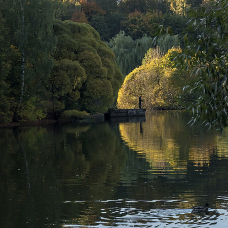 Осенняя