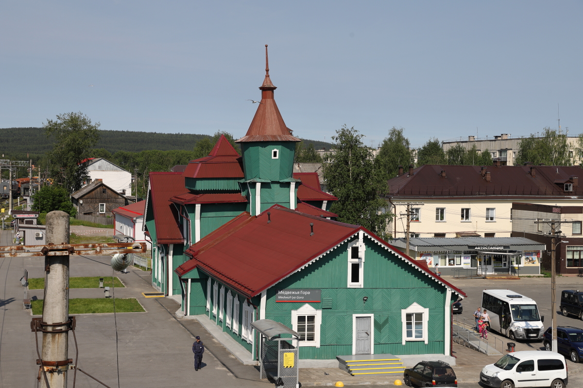Медвежьегорск. Станция Медвежья Гора.